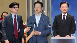 '김경수 복권' 여권 내 이견…'이재명이 요청' 진실공방