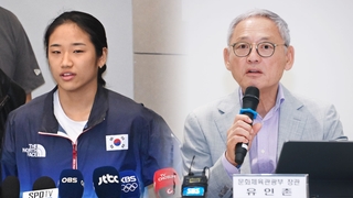 문체부 "배드민턴협회 조사 착수…안세영, 입장 발표는?