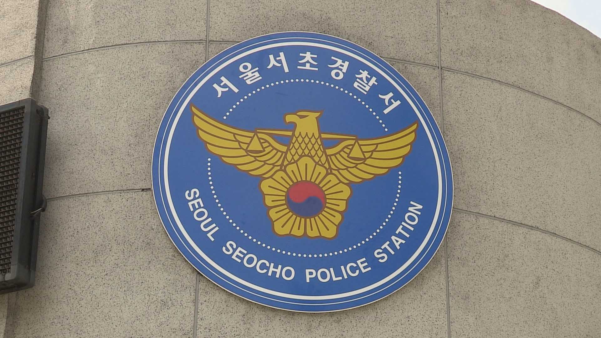 출산 두 달 만에 친딸 유기한 엄마, 14년 만에 붙잡혀