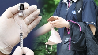 방학·휴가 끝난 이달 말 코로나 절정 가능성…대책반 확대