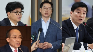 한동훈 "공감 어려운 분 많아"·김경수 "보탬 되는 역할 고민"