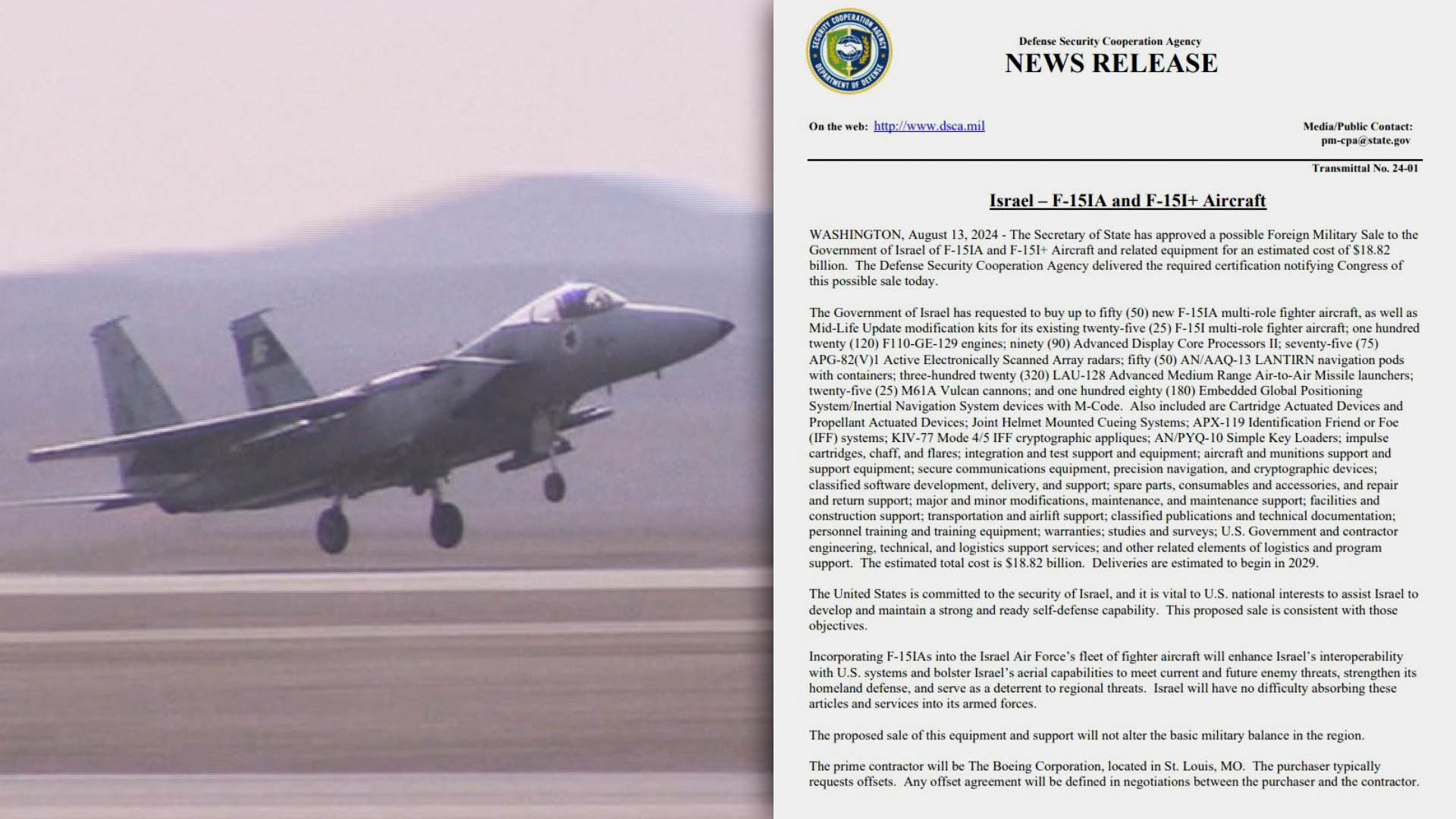 미, 이스라엘에 27조원 규모 <em class='find'온라인카지노 주소</em <em class='find'판매</em 잠정 승인