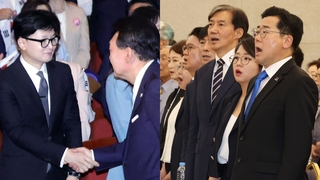 쪼개진 광복절 기념식…여 "분열 조장" vs 야 "친일 부활절"