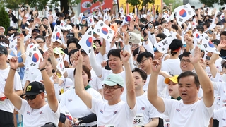 무더위에도 "대한독립 만세"…전국에서 광복절 기념행사
