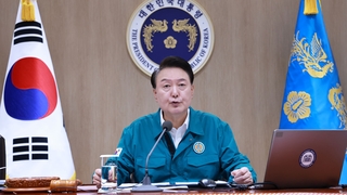 윤 대통령 "반국가세력 곳곳 암약"…국가 총력전 태세 강조