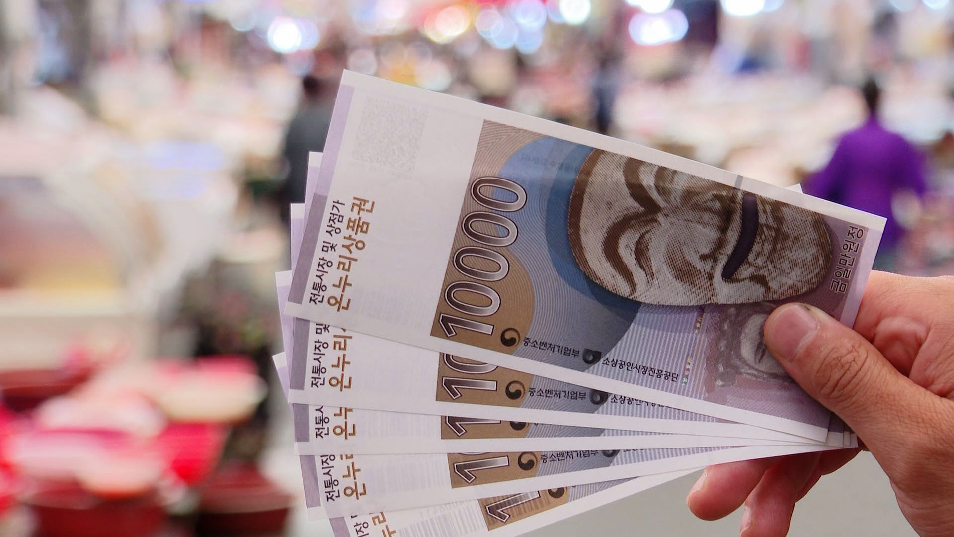 뉴스 | 통합검색 | 연합뉴스TV