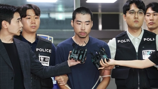 분당 흉기난동범 최원종 항소심도 무기징역…"사회로부터 격리"