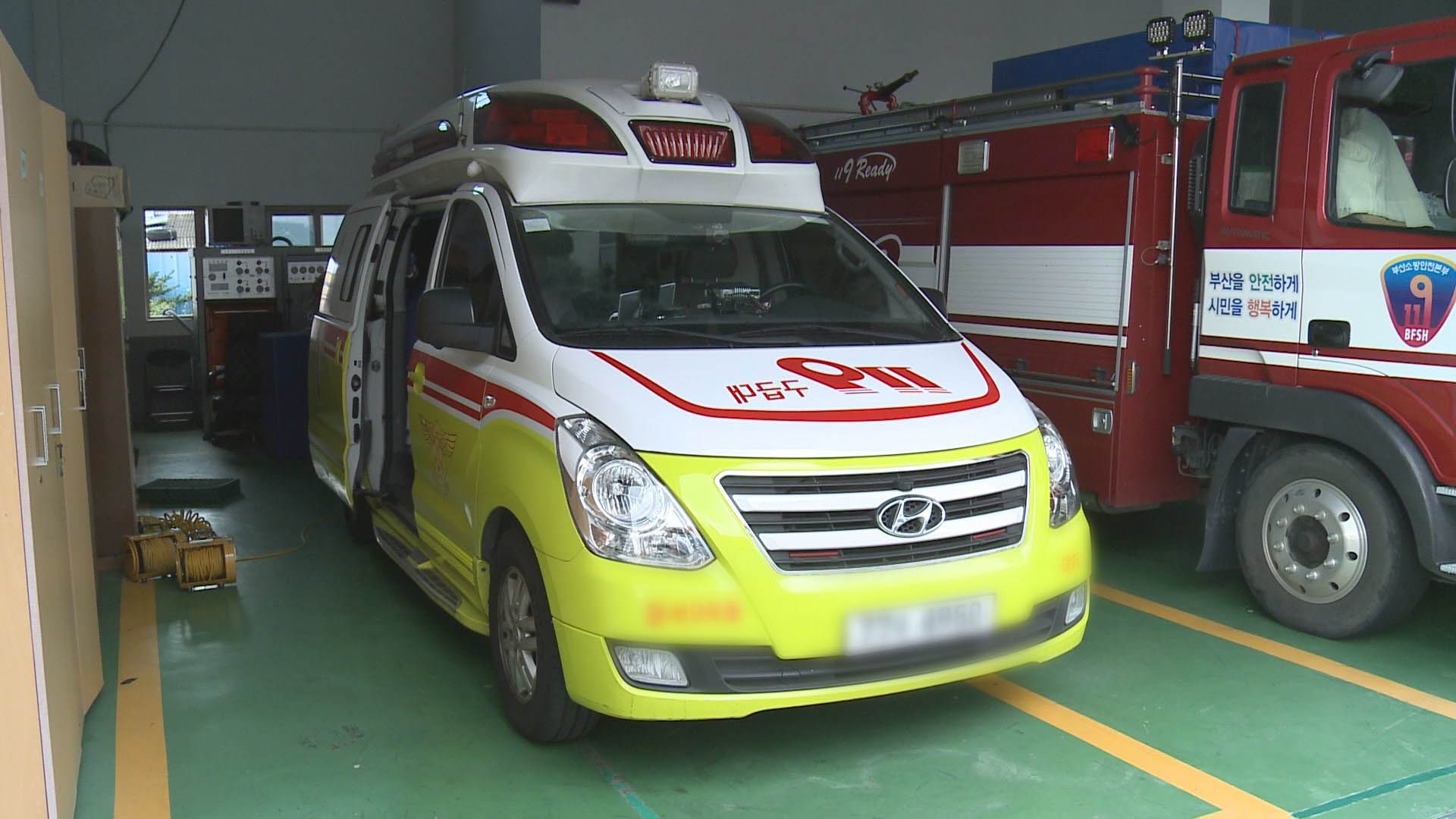 분만통증 임신부…병원 못 찾아 뺑뺑이 돌다 온라인카지노 처벌차서 출산