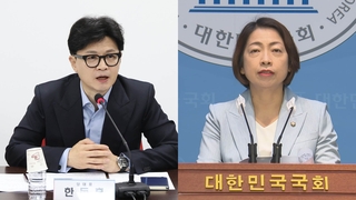 여 "괴담·선동 사과해야"…야 "일본 주장만 믿어"