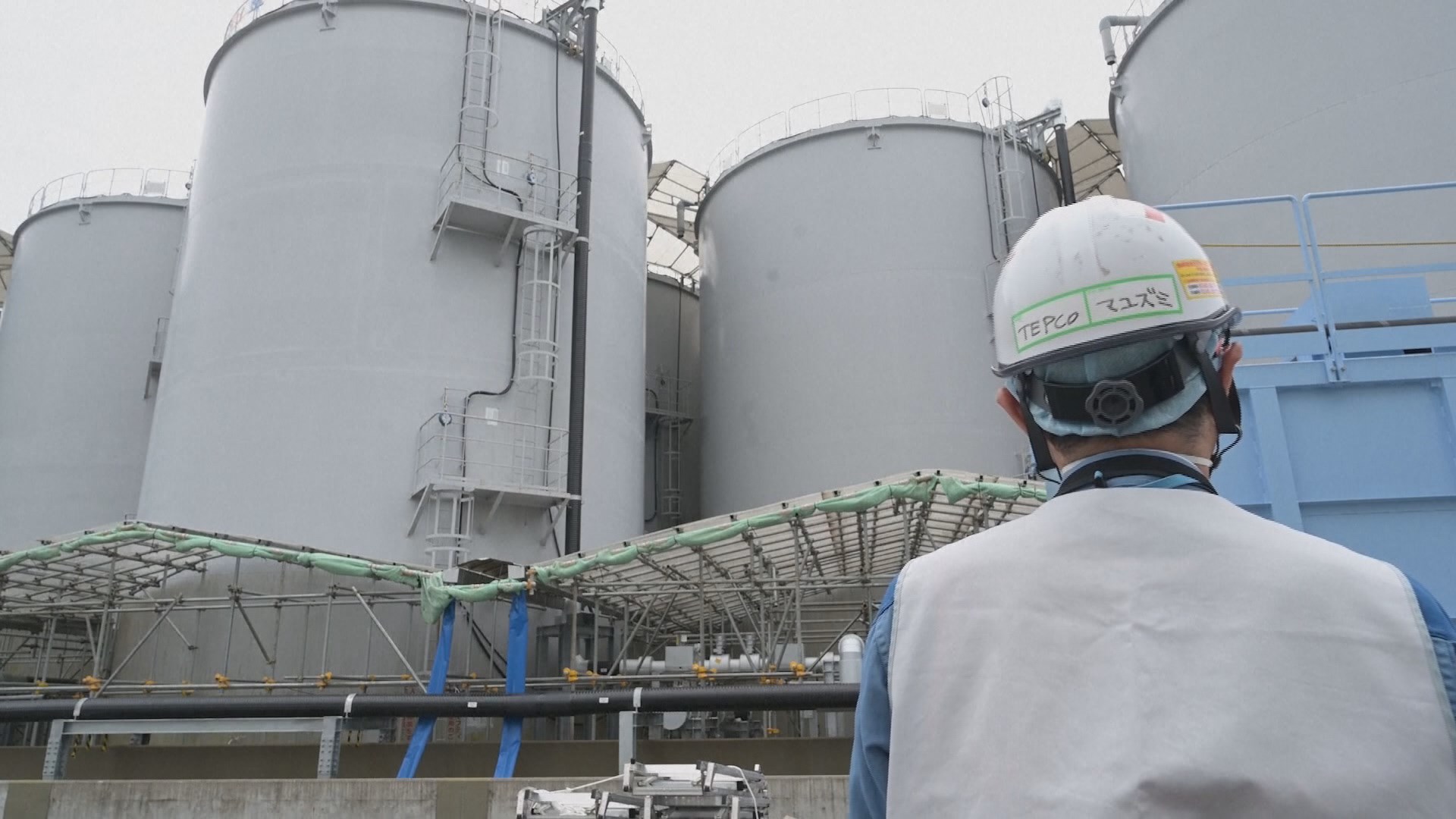 <em class='find'후쿠시마카지노 바카라</em 핵연료 잔해 첫 반출 시도 실패…카지노 바카라폐기 늦어지나