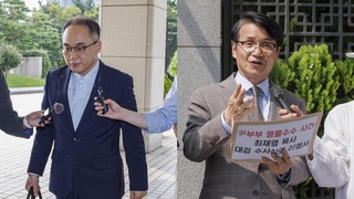 '명품백 의혹' 수사심의위 결론 주목…논란 잠재울까