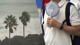 태풍 '산산' 일본 관통할 듯…우리나라는 폭염 여전