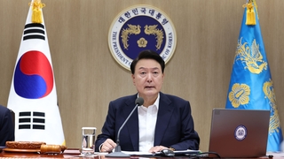 윤대통령, 이번주 두번째 국정브리핑…"멈춤 없는 개혁"