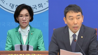뒤늦게나마 여야, '딥페이크 범죄 대응' 한목소리…내달 4일 현안질의