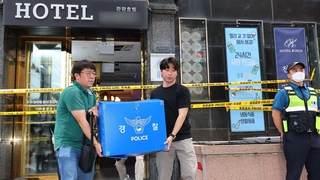 6년간 소방점검 61건 지적했는데…부천 화재 호텔 압수수색