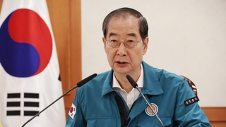 정부 관계장관회의 소집…"보건의료 파업 철회 당부"