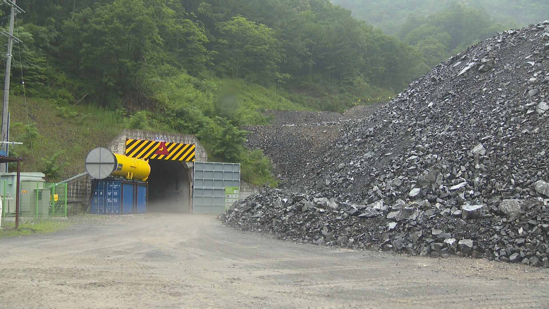 미, 한국 텅스텐 광산 방문…"중국 의존 낮춰야"