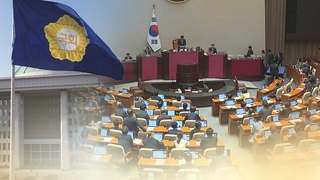 내일 정기국회 개막…'해병특검'·'25만원법' 등 격돌 예고