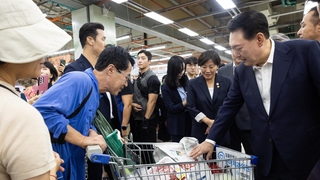 임시공휴일 지정하고 물가도 점검…윤 대통령 "가격 안정 노력"