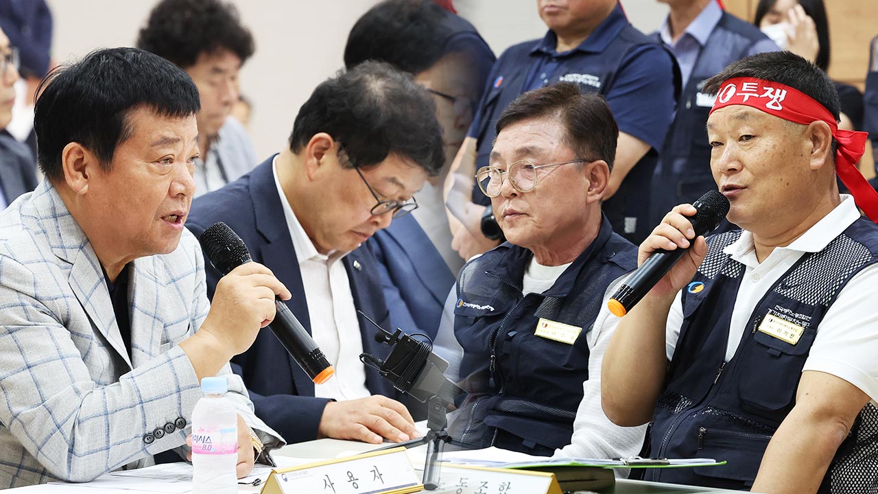 경기 버스 노사 해외 온라인카지노 벳위즈 타결…오늘 첫 차 정상운행