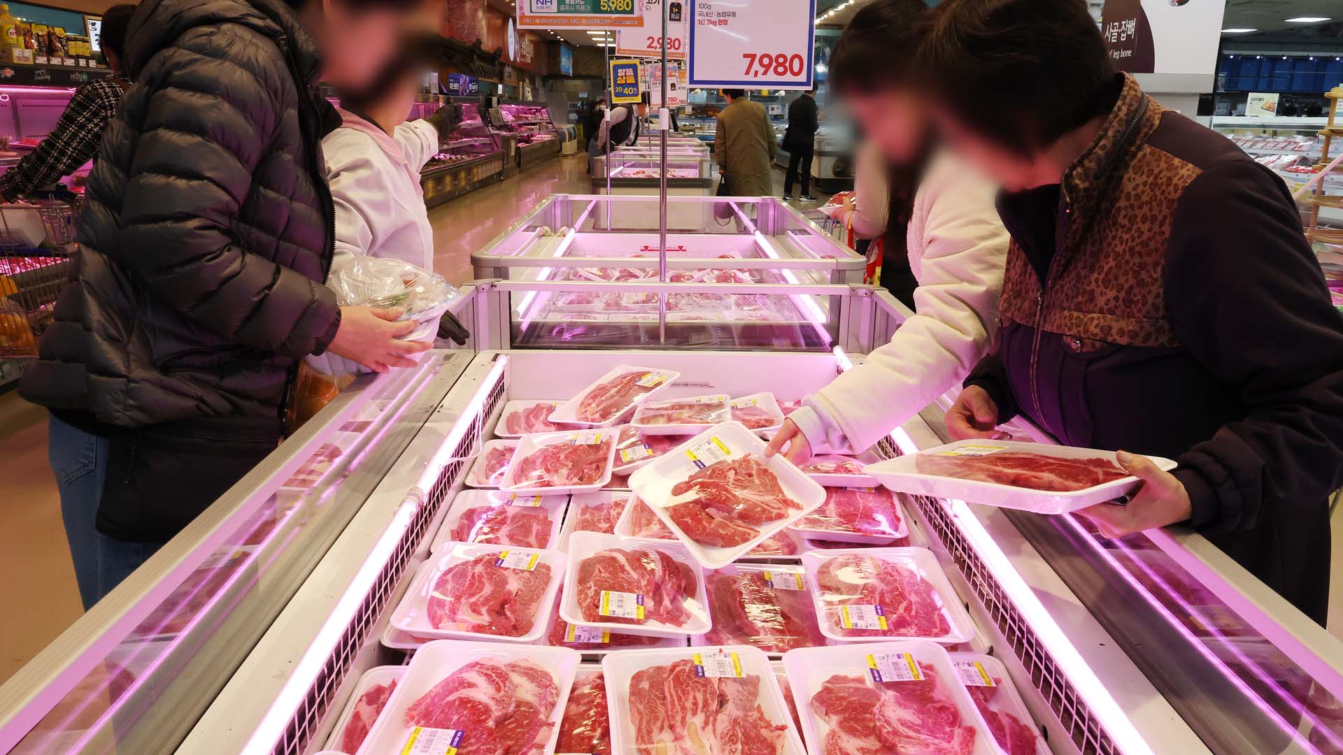 추석 앞두고 온라인카지노 유니88 반값 '<em class='find'소프라이즈</em'…500톤 풀린다