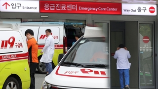 "차트 작성도 어려워요"…군의관 돌려보내는 병원 응급실들