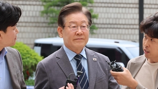 이재명 "김문기 기억 없어"…선거법 재판 20일 결심
