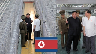 북한, 우라늄 농축시설 첫 공개…"핵물질 생산 총력"