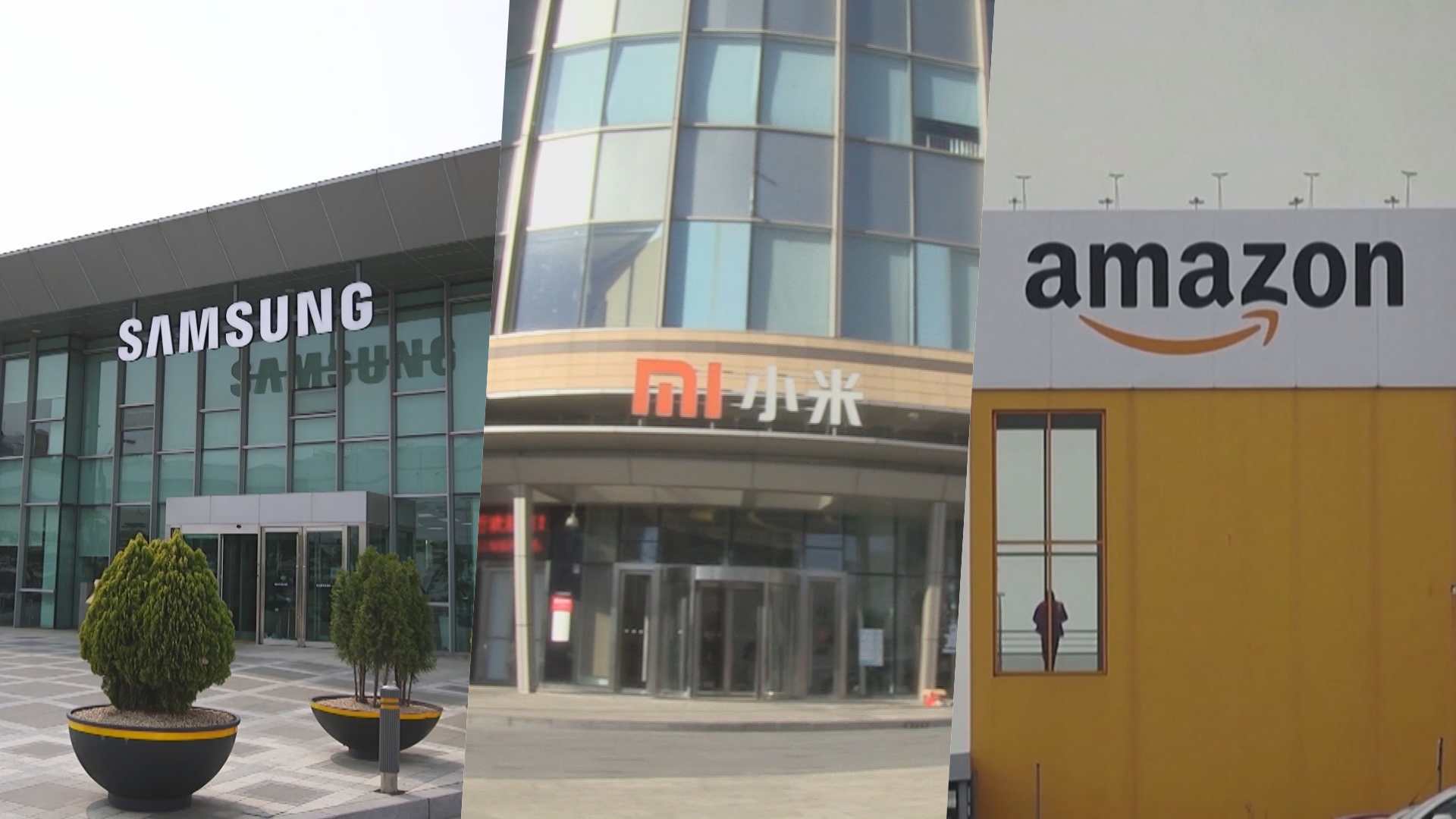 "삼성 등 스마트폰 업체들, 인도서 반독점법 위반"