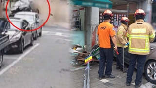 70대 몰던 승용차 돌진 사고 잇따라…행인 1명 사망
