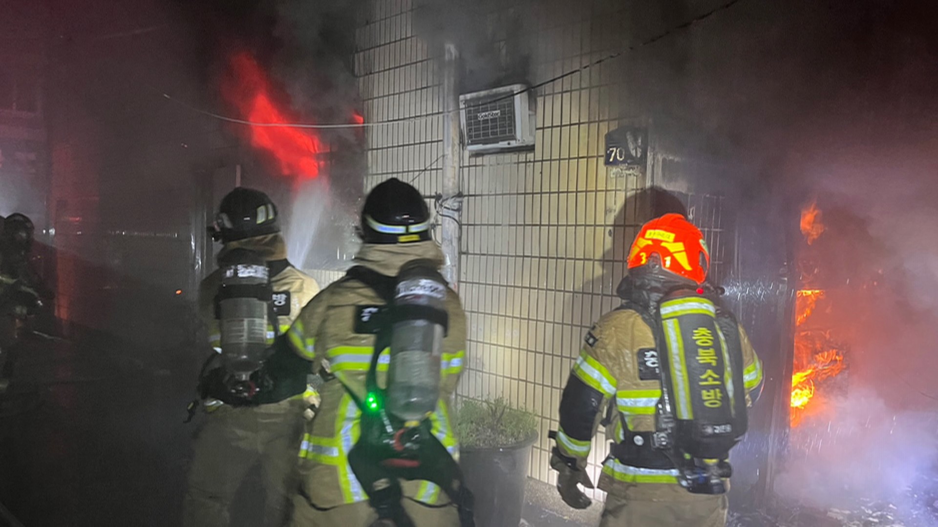 청주 여관서 방화 추정 화재…온라인카지노 조작객 3명 숨져