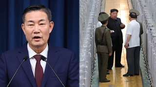 대통령실 "북, 미 대선 전후 등 시점에 핵실험 가능성 충분"