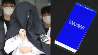 블랙리스트 작성자가 영웅?…"돈벼락 맞게 해주자"