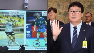 안세영 건의는 묵살하더니…배드민턴협회장 "신발 바꾸겠다"