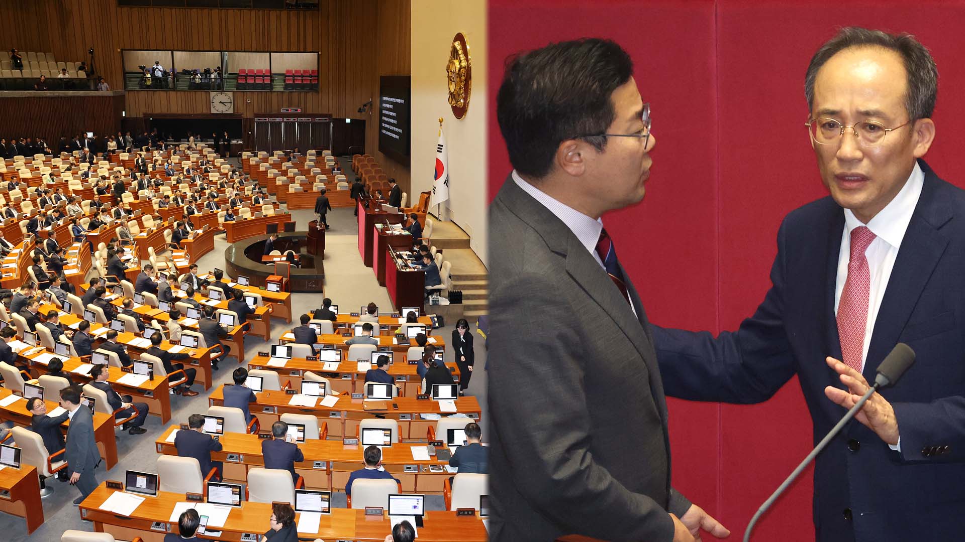 방송4법 등 카지노사이트 추천 부결…여당 몫 인권위원 부결로 한때 정회