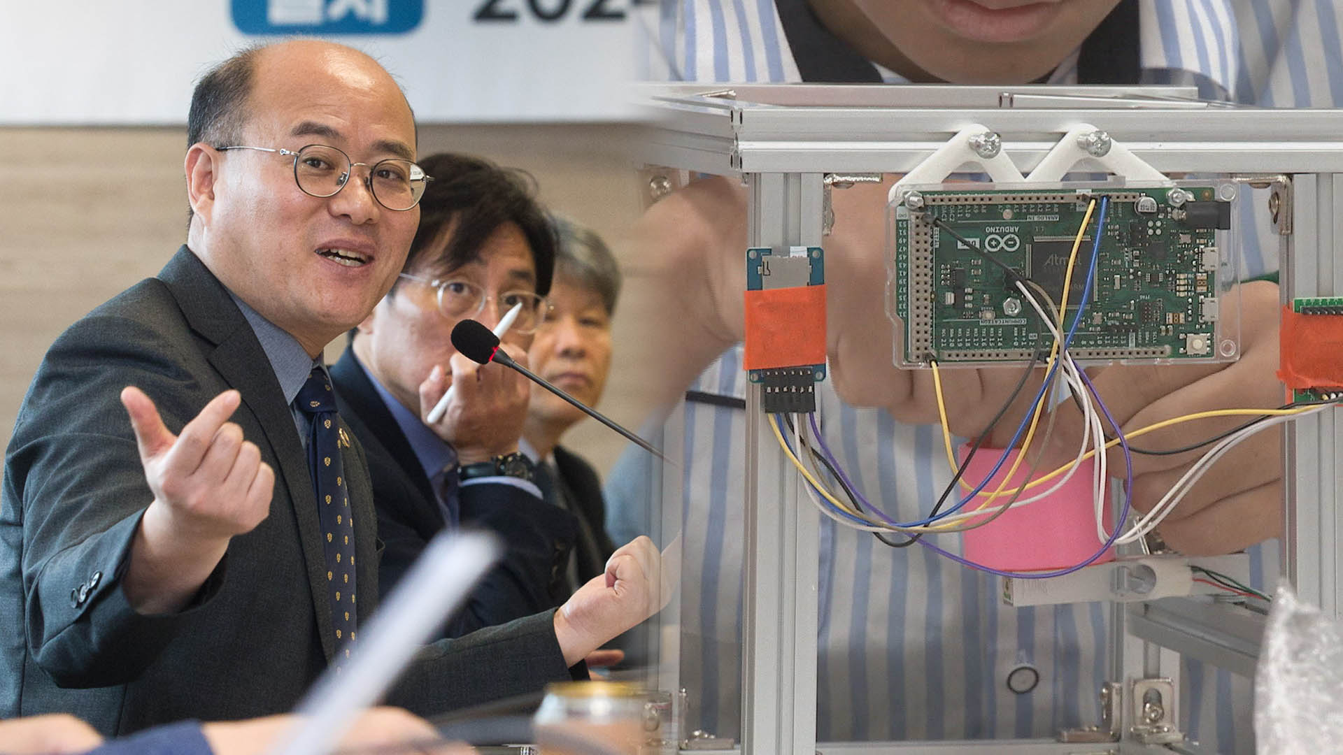 '과학이 미래'…이공계 <em class='find'꽁 머니 카지노</em 육성·지원 확 늘린다