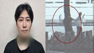 순천 10대 소녀 '묻지 마 살해범'은 30살 박대성…폭력 등 전과