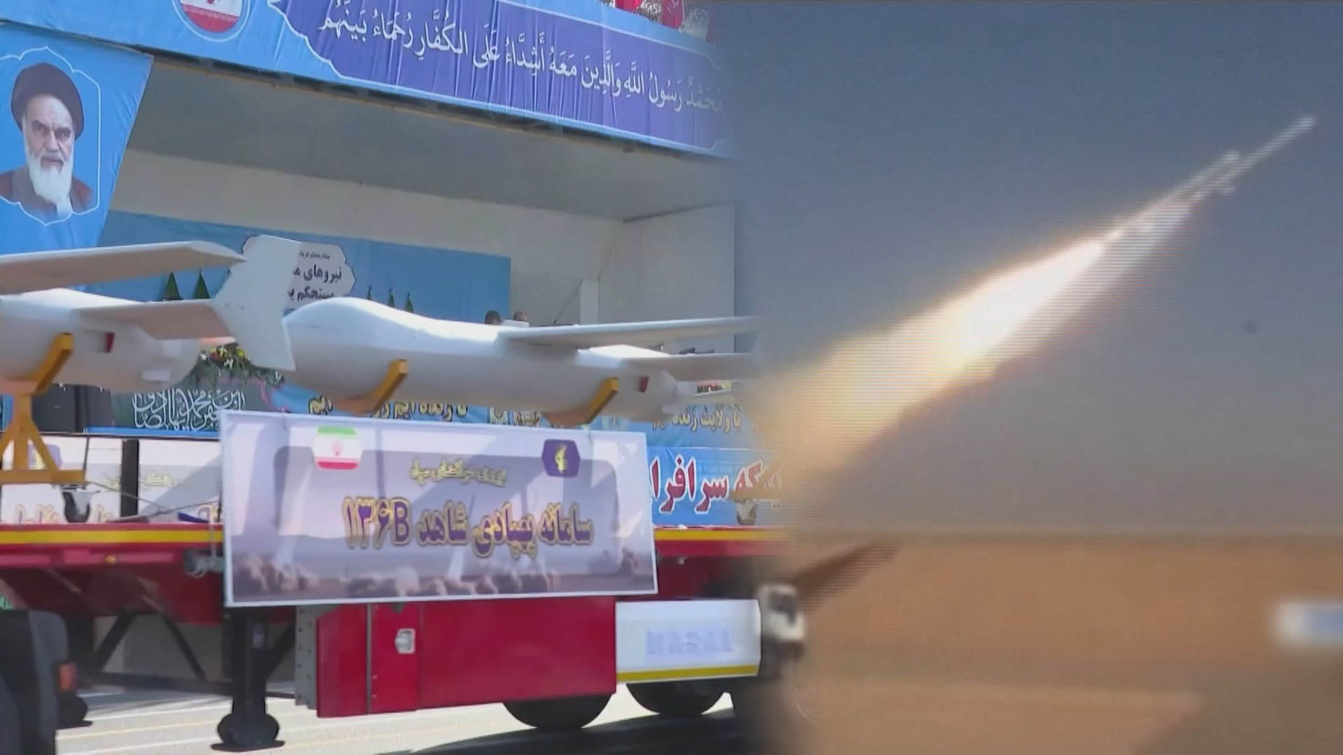 미국 "이란, 이스라엘에 탄도미사일 <em class='find'온라인카지노 먹튀</em 조짐"