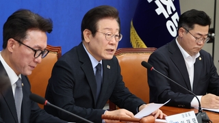 민주, '금투세' 지도부에 판단 위임…여 "폐지하라"