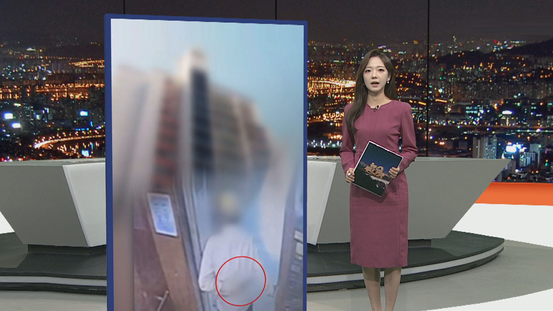 [포인트온라인카지노 합법 벳무브] 강남 아파트서 흉기 들고 다닌 40대…택배 절도에 주민 폭행도 外