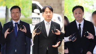 티메프 경영진 구속 기로…구영배 "미정산 사태 몰랐다"