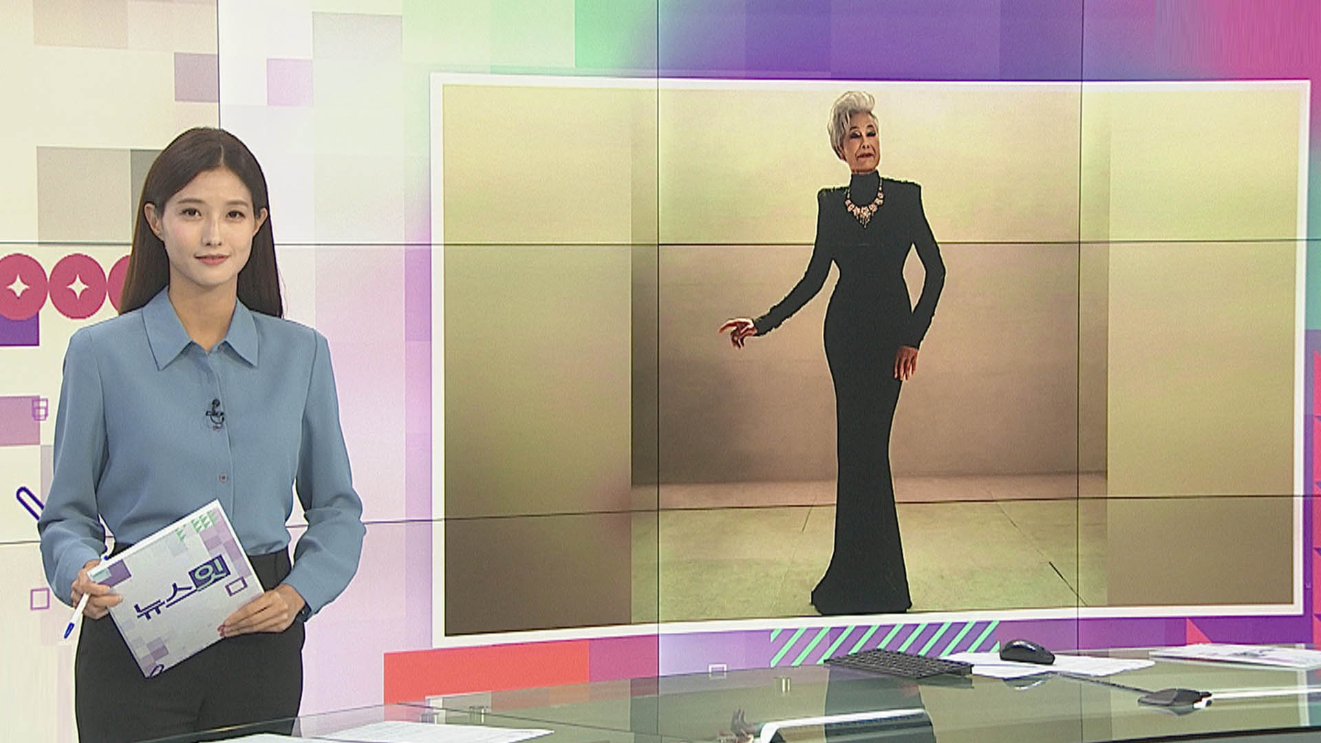 [온라인카지노 라이센스 벳위즈잇] '81세 <em class='find'온라인카지노 라이센스 벳위즈</em' 최순화씨 "다음 목표는 해외 진출"