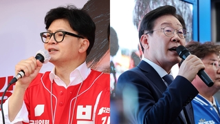 금정·영광 등 재보선 사전투표…한동훈·이재명 '시험대'