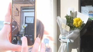 문 닫힌 한강 서점 '책방오늘'…꽃다발ㆍ인증샷으로 축하