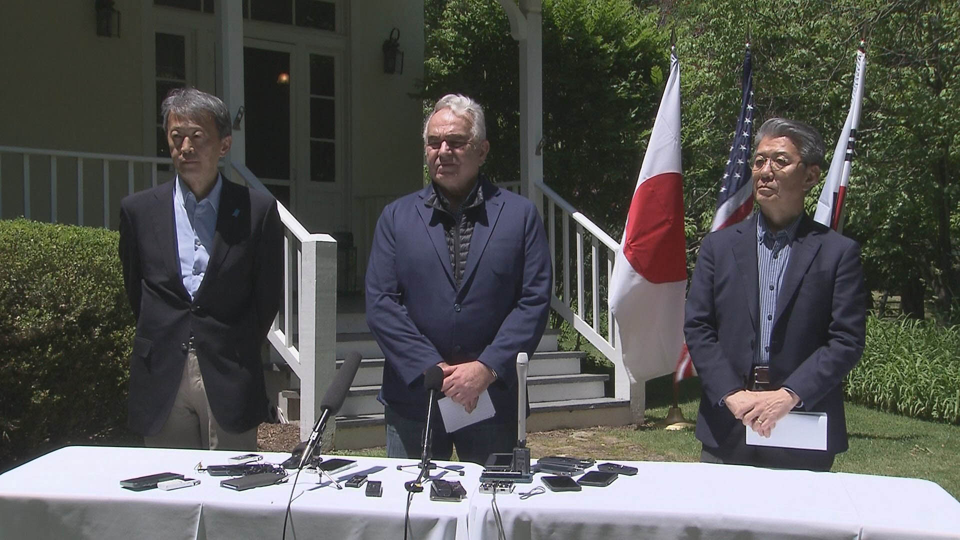 한미일, 16일 서울서 온라인카지노 벌금 유니벳차관협의회…<em class='find'북한문제</em 등 논의