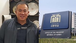 명태균 "윤 대통령 자택 수없이 갔다"…대통령실 "일방적 주장"