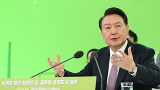 윤 대통령 "불법공매도 처벌 강화…금투세 폐지해야"