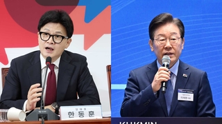 야, 심우정 검찰총장 '탄핵' 추진 공식화…여 "습관성 탄핵병"