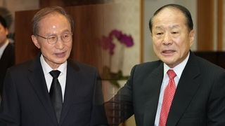 이상득 별세…동생 이명박 "열심히 국가 위해 일한 분"