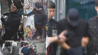 "좋은 아빠였는데…" 시흥 슈퍼마켓 피해자 유가족의 눈물